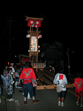 BeF2003.8.23