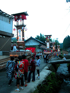 BeF2003.8.23