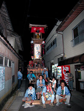 BeF2003.8.23