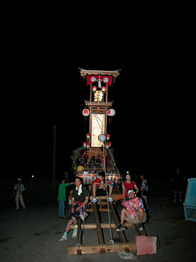 BeF2003.8.23