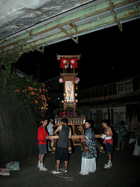 BeF2003.8.23