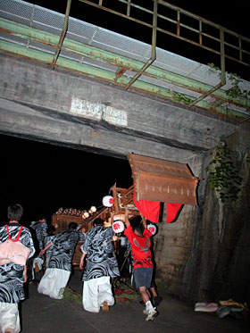 BeF2003.8.23