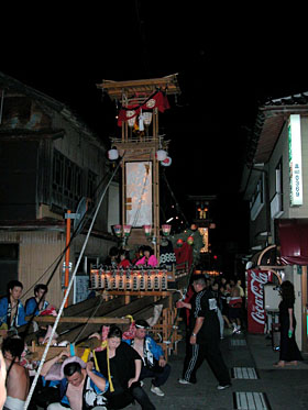BeF2003.8.23