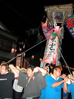 BeF2002.8.25