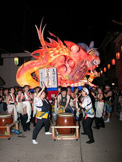 BeF2004.8.25