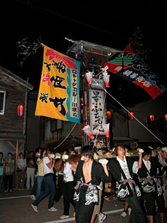 BeF2004.8.25