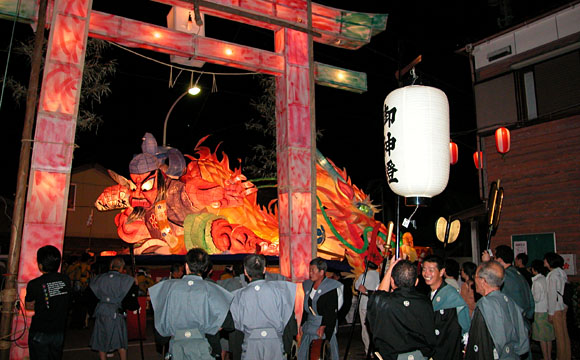 BeF2004.8.25