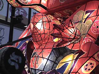 vg鍂Ղ 2002.6.15